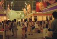 200781310356.jpg