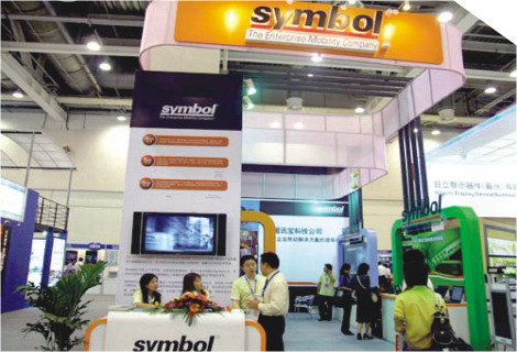 200782010449.jpg