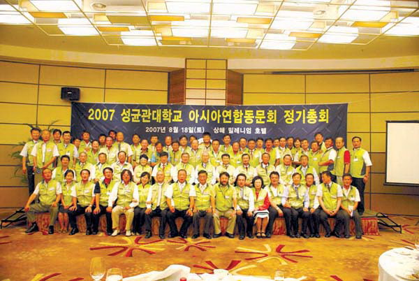 200782710607.jpg