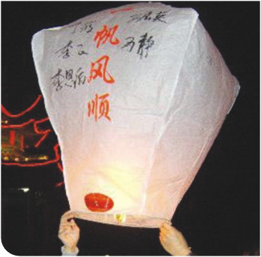 200792410917.jpg