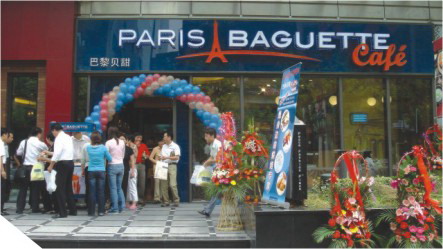 200792410942.jpg