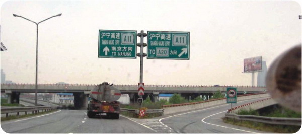 20079310638.jpg