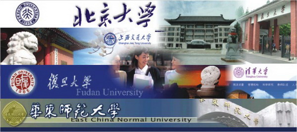 2007102211201.jpg