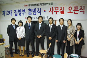 2007102411273.JPG