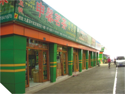 200710911065.jpg