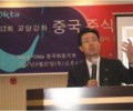 2007101011075.jpg