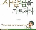 2007101511129.jpg