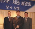 2007102211210.jpg