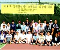 2007102911375.jpg
