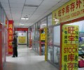 2007111211466.jpg