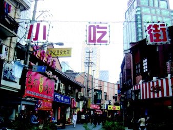 2007121011861.jpg