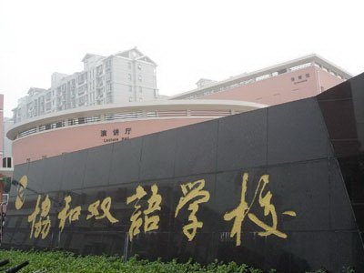 2007121712064.jpg