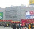 2007121011934.jpg