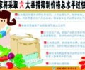 2007121812067.jpg