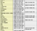 2007122412149.jpg