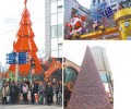 2007122412177.jpg