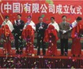 2007122912224.jpg