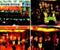 2007122912242.jpg