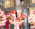 200712311839.JPG