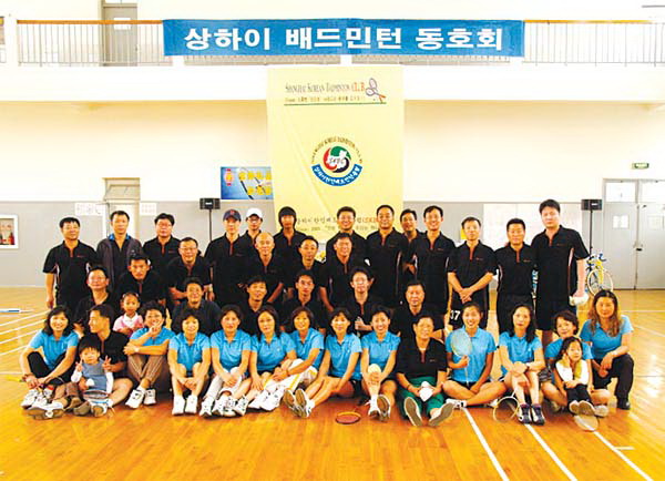 <동호회 탐방6>"배드민턴에 또 다른 세상 있다"