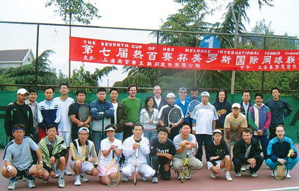 2007297657.jpg