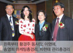 LG생활건강 화장품 상하이서 광고촬영