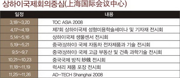 20081912369.jpg