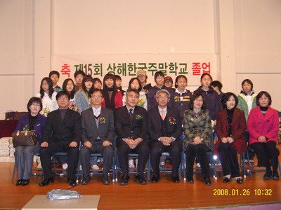 20082412706.jpg