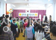 무석한국학교 2008학년도 입학식 개최