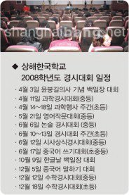 200832413287.jpg
