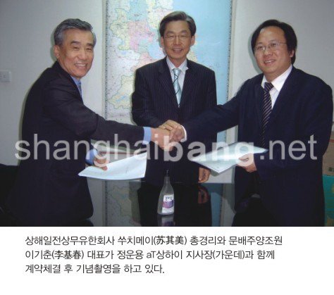 200832413309.jpg