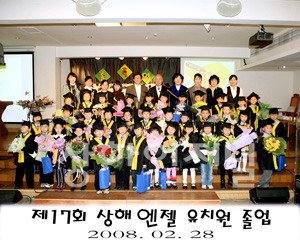 20083313016.jpg