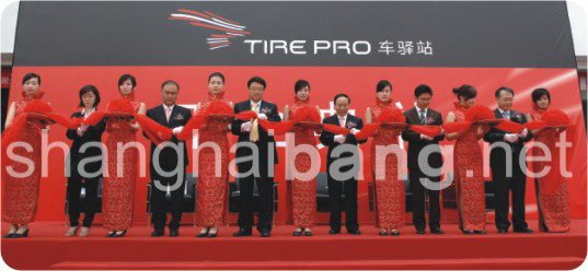 200841213561.jpg
