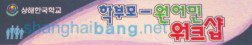 200851213967.jpg