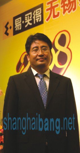 200851914026.jpg