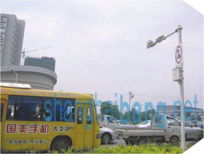 200853014116.jpg