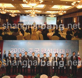 200861014269.jpg