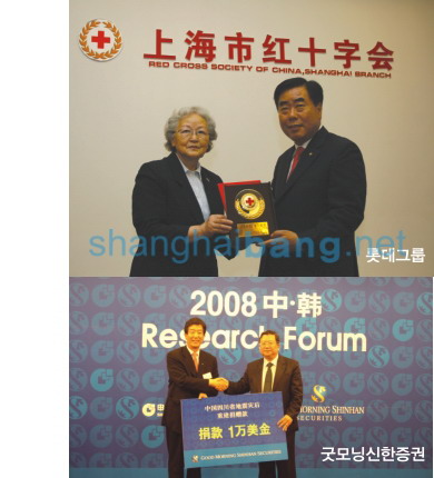 20086214153.jpg