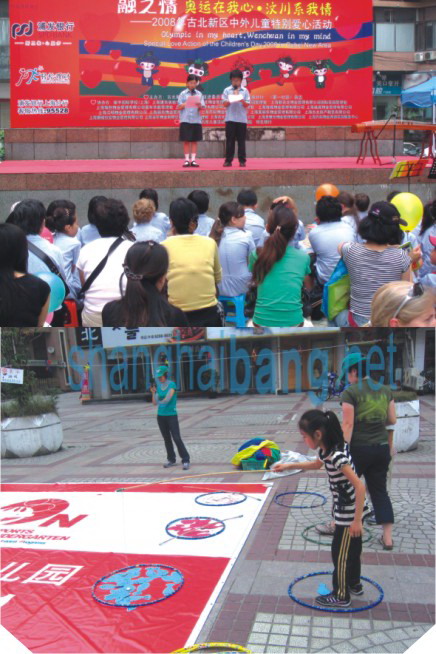 20086214189.jpg