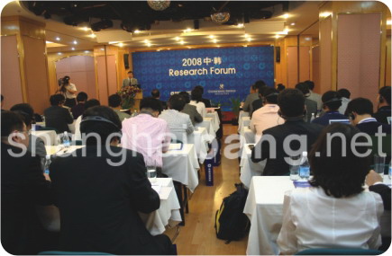 20086214205.jpg