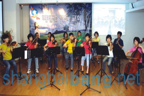 어린이와 함께 특별한 공연 한마당