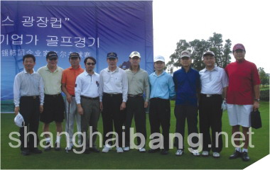 무석한국상회 추계골프대회