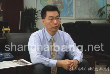 <기업탐방>중국에서도 최고의 기술로 가치를 창조한다- 클린룸 전문기업 신성ENG(苏州新盛超净化系统有限公司)