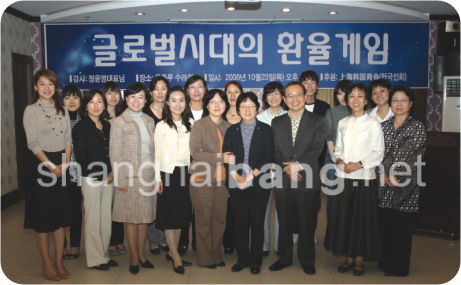 2008102916237.jpg