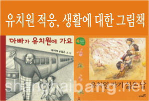 Q&A 이런 문제 이렇게 대처해요