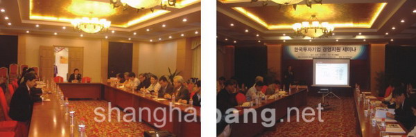 2008111016401.jpg