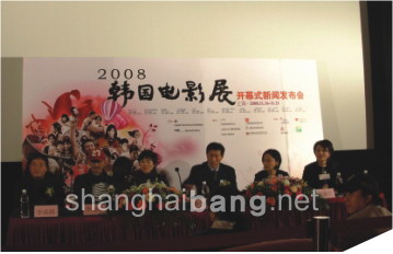 2008 한국영화제 열려 上海 昆明 등에서 12편 영화 선보여