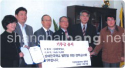 200812116729.jpg