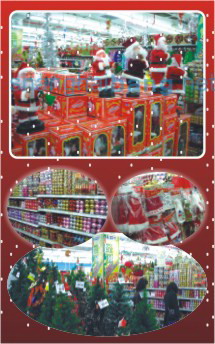 2008121516904.jpg