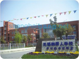 2008121516912.jpg